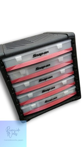 Snap parts case krp5cab - snap-on,